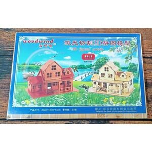 Woodwind 3D‎ Laser Cut Jigsaw Puzzle Model RM-8071